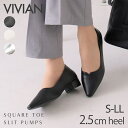 【25春夏新作】スクエアトゥスリットデザインパンプス/ヴィヴィアン(Vivian)