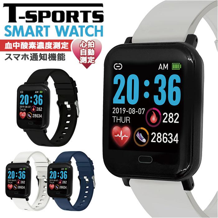 T-SPORTS Smartwatch / BACKYARD FAMILY
