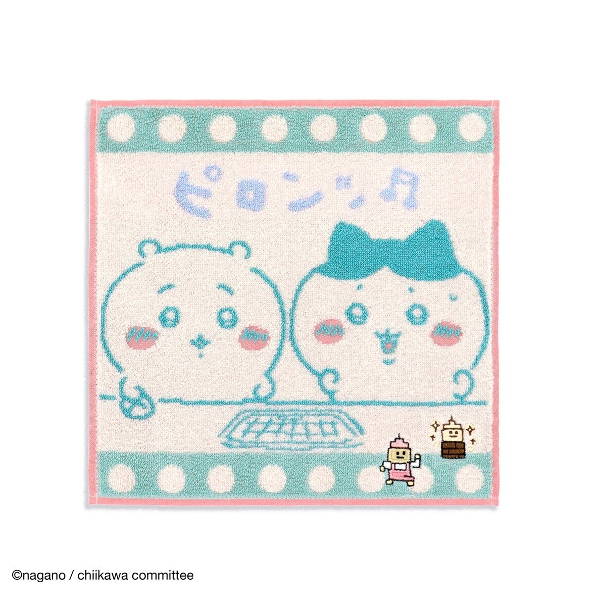 ちいかわ ピロン タオルハンカチ/タオル美術館(Towelmuseum)