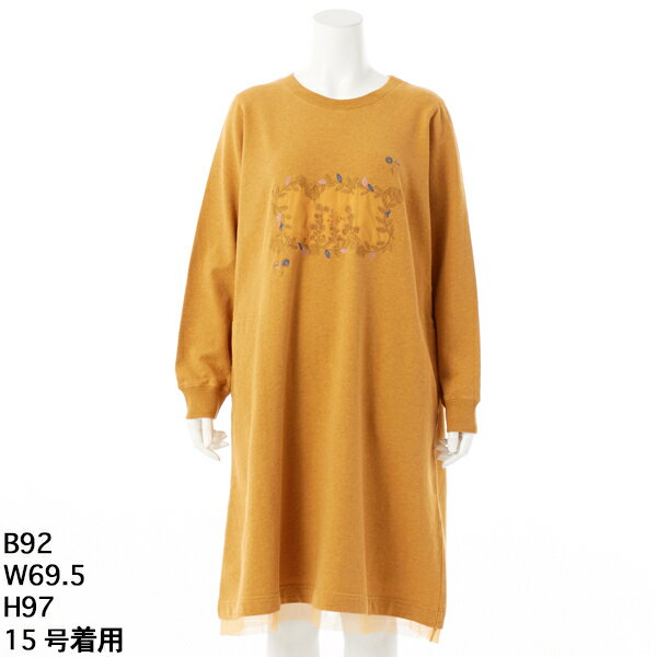 ［15～19号］40/20裏毛×60コットンローンガーランドアネモネ刺繍ワンピース／スーパーハッカフィーユ（super hakka feuille）