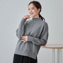 【洗えるちくちくしにくい静電気軽減】スウェットライク ハイネックニット/シューラルー(SHOOLARUE)