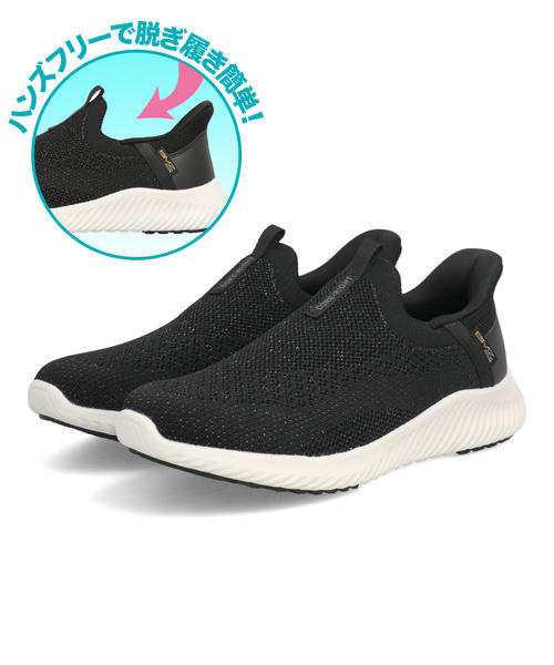CORE-RIGHT+BMZ アシトレウォーキングシューズ サッと履ける 軽量 浮き指改善 ／アスビー（ASBee）