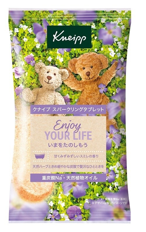 【限定品】クナイプ スパークリングタブレット スミレの香り 50g／デイリープラザ（DAILY PLAZA）のサムネイル