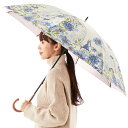 Aquascutum (アクアスキュータム)ロンドンガールイラスト 晴雨兼用傘 /アクアスキュータム(AQUASCUTUM)