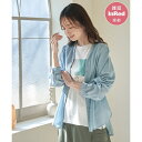 シャツ