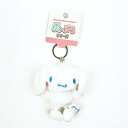 サンリオ シナモロール 足ぶら キーチェーンマスコット ぬいぐるみ キーホルダー/パーフェクト・ワールド・トーキョー(Perfect World Tokyo)