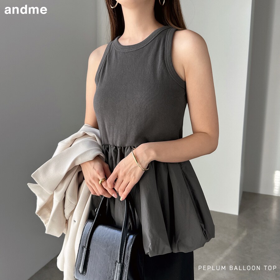 テレコリブ カップ付き ペプラム バルーン トップス／アンドミー（andme）