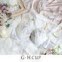 ジェシカ ブラジャー(G-H)<バストアップタイプ>/リサマリ(Risa Magli)