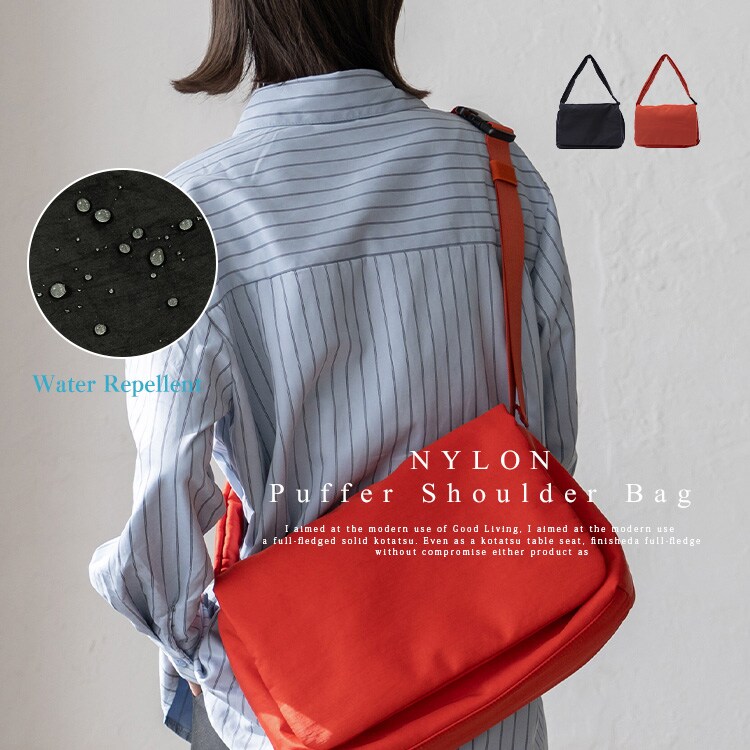 パファーショルダーバッグ【Depral/デプラル】／ヴィータフェリーチェ（VitaFelice）