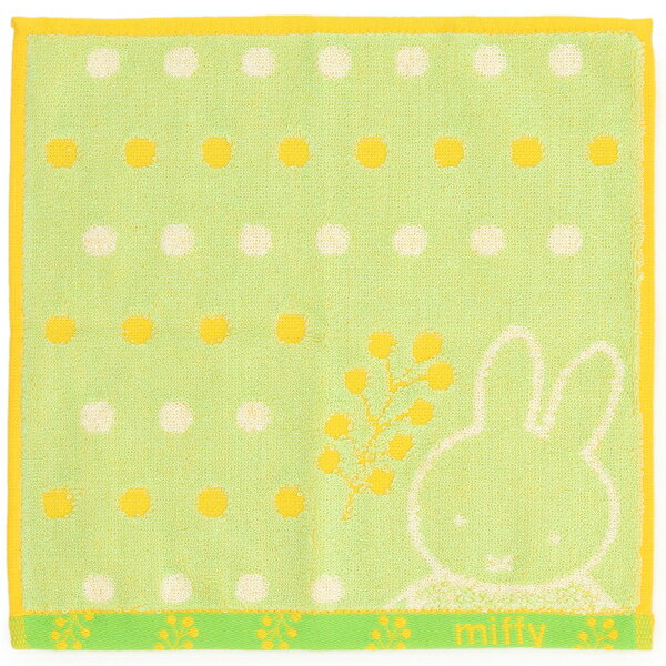 ミッフィー タオルハンカチ パステルカラー (パッケージ入り)【miffy】/ブルーミング(BLOOMING)