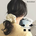 【at.】フェミニンシュシュ/ドノバン(DONOBAN)