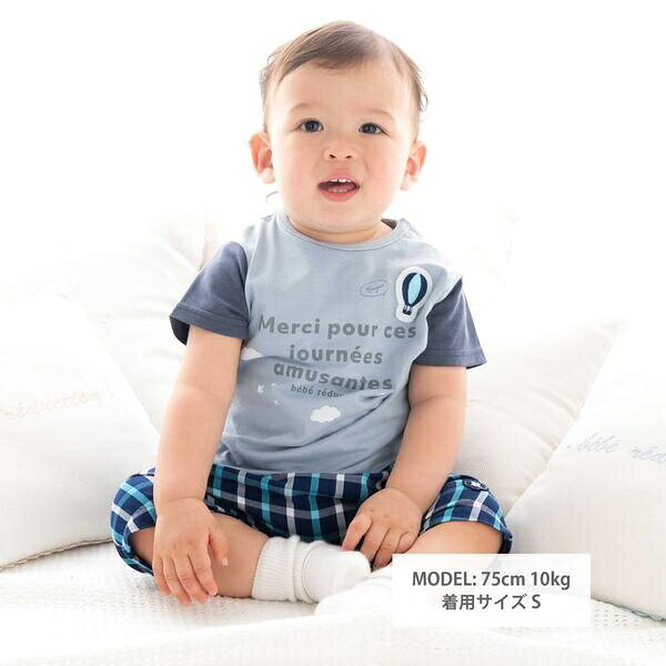 天竺Tシャツ＆チェックパンツセット(70~90cm)／フィヨ デュ ベベ ルダクティオン（fillot de bebe reduction）