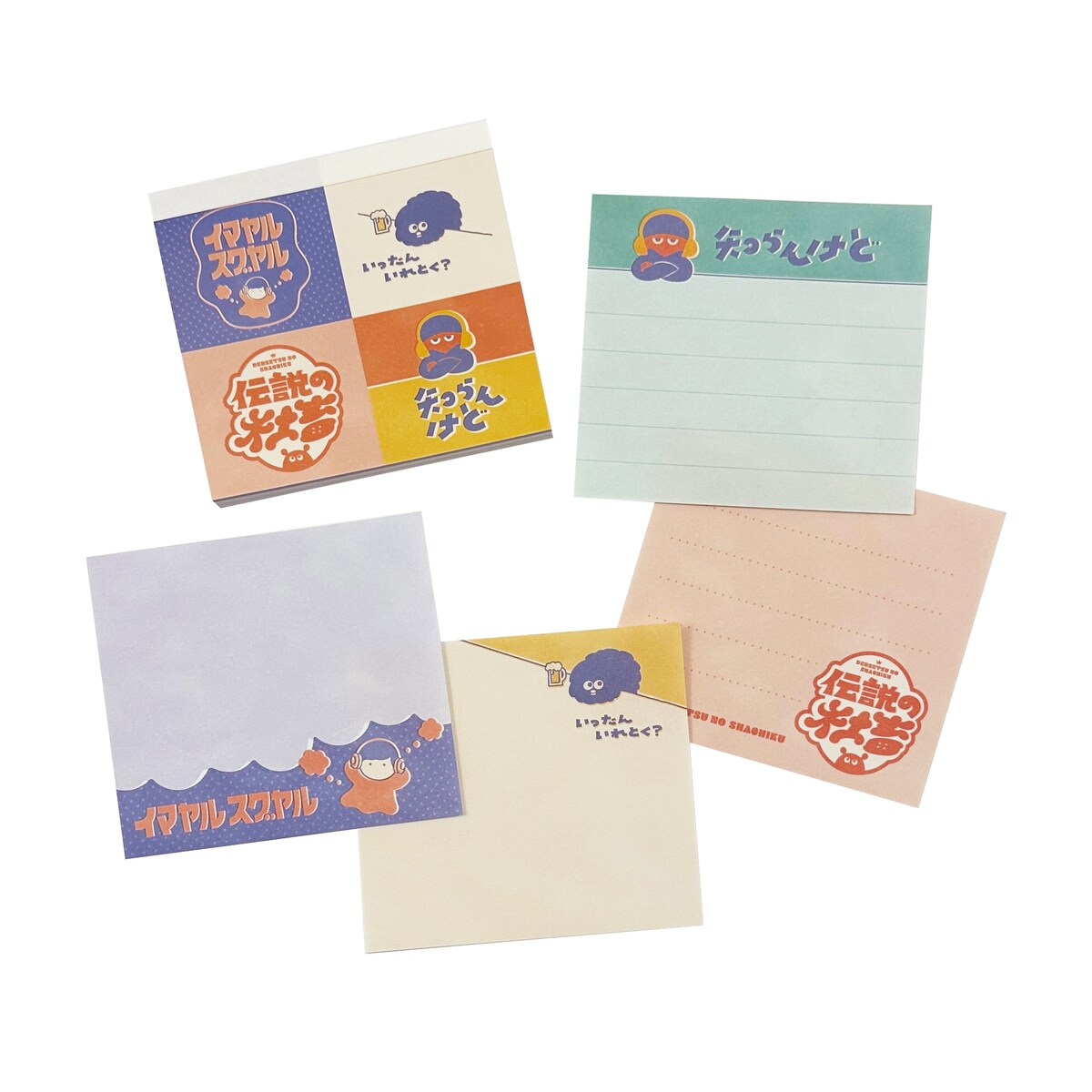 クリエイターズサーカス メモパッド（しばやまあやの） 伝えたい言葉たち／フロンティア（FRONTIER）