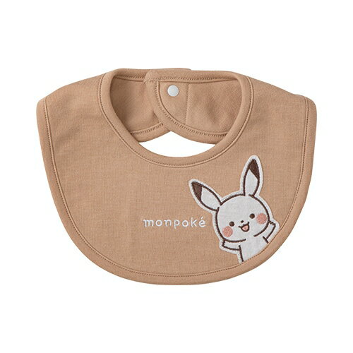 【追加筆耕】　出生時間