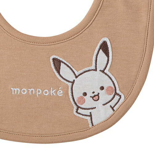 【追加筆耕】　出生時間