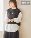 SET イージーケアロングシャツ+ポンチベスト/チュニック/アメリカンホリック(AMERICAN HOLIC)