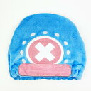 ワンピース ONE PIECE タオルキャップ チョッパー プール バス用品 ブルー/パーフェクト・ワールド・トーキョー(Perfect World Tokyo)