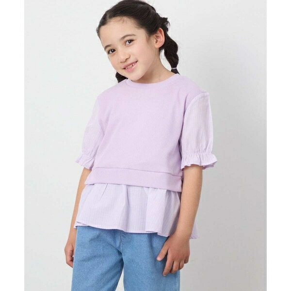 [110-130]シャツドッキングカットソー／アー・ヴェ・ヴェ（a.v.v）