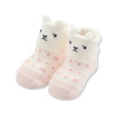 【お揃い】クマウサギひよこクルマモチーフソックスベビー(9~12cm)/スラップスリップ ベビー(SLAP SLIP BABY)