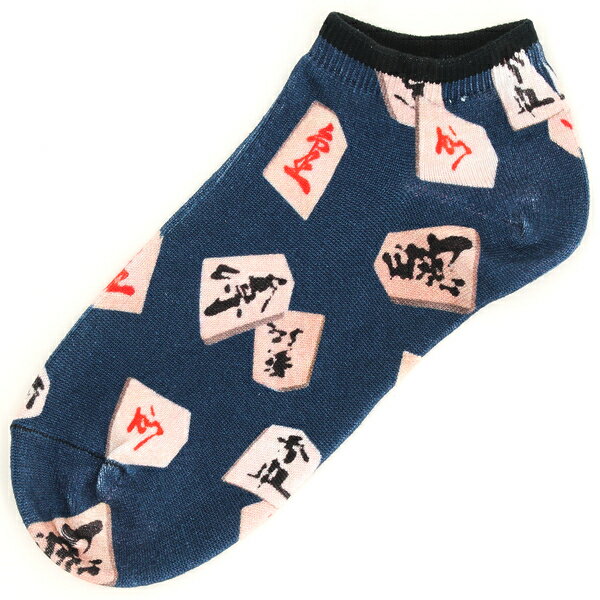 【1/1000SOCKS】メンズアンクルソックス　JAPAN　将棋の駒柄／ワン サウザンド（ONE-THOUSANDTH）