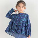 【お揃い】【リバティプリント】【日本製】フレンチ・アイリスティアードフリルブラウス(90~150cm/ベベ(BeBe)