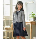 【110-140cm】グレンチェックジャケット&プリーツワンピース セット/組曲(KUMIKYOKU)