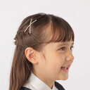SHIPS KIDS:クロス パール モチーフ ヘアピン セット/シップス(SHIPS)