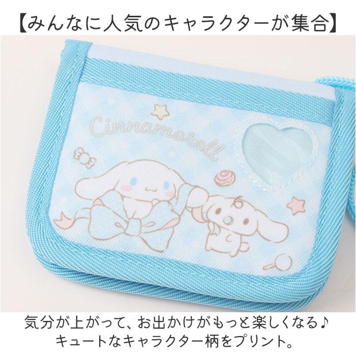 丸井(マルイ)楽天市場店のキャラクター財布／バックヤードファミリー（BACKYARD FAMILY）｜アングル3