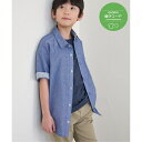 【親子おそろい】シャンブレー5分袖シャツ(120?160cm)/イッカ(ikka)