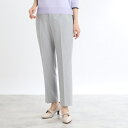 【夏SALE/WEB限定カラーあり/私のパンツ/手洗い可】ストレッチテーパードパンツ/リフレクト(Reflect)