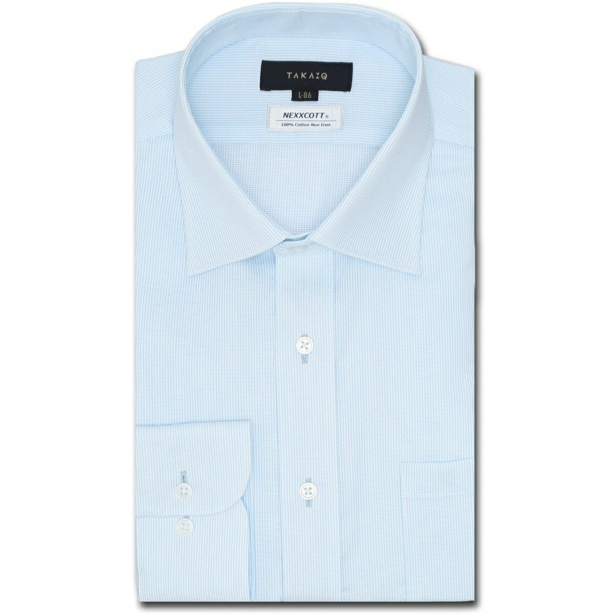 【綿100% ノーアイロン】タカキュー ワイドカラービジネスドレス長袖シャツ／タカキュー（TAKA-Q）