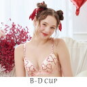 ジアン ブラジャー(B-D)<リサマリ ミラクル谷間ブラ>/リサマリ(Risa Magli)