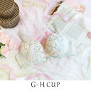 ジアン ブラジャー(G-H)<サイドすっきりタイプ>/リサマリ(Risa Magli)