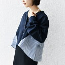 【WEB限定】〈手洗い可能〉布帛 コンビ Vネック カーディガン/シップス(SHIPS)