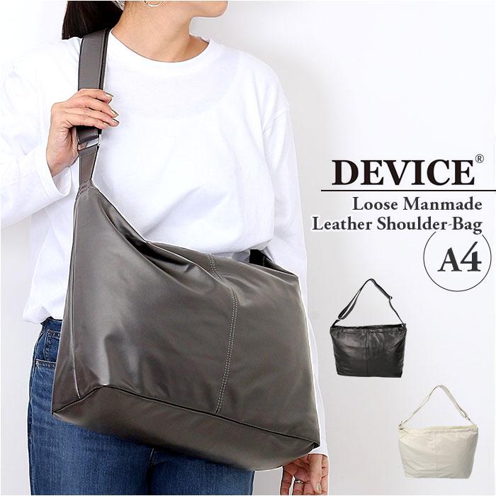 DEVICE ルーズ マンメイドレザーショルダーバッグ／バックヤードファミリー（BACKYARD FAMILY）