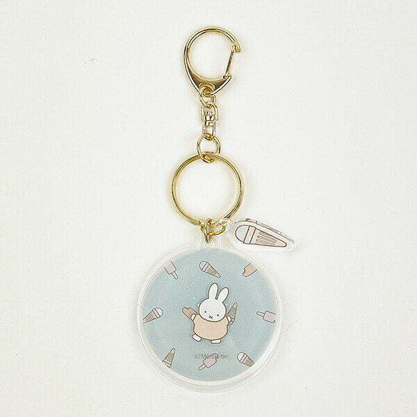 miffy ミッフィー アクリルキーホルダー アイス おいしい物シリーズ ブルー／パーフェクト・ワールド・トーキョー（Perfect World Tokyo）