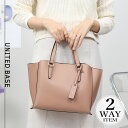 2WAY 3層あおりポケット仕様 ハンドバッグ/ベース(BASE)