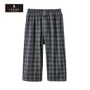 【LANVIN】ロングトランクス(前あき)/ランバン コレクション(LANVIN COLLECTION)(4)