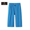 【LANVIN】 ロングトランクス(前あき)/ランバン コレクション(LANVIN COLLECTION)