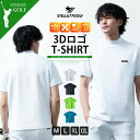 ゴルフウェア 半袖 メンズ モックネック 春 夏 トップス ストレッチ ゴルフ カットソー/ジェネレス(geneless)
