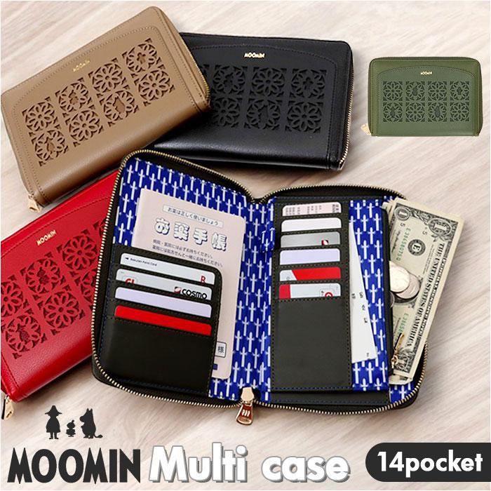 MOOMIN マルチケース／バックヤードファミリー（BACKYARD FAMILY）