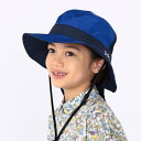 SHIPS KIDS:〈UVカット/撥水/吸水速乾〉サファリ ハット/シップス(SHIPS)
