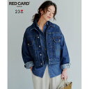 【Oggi3月号掲載/RED CARD TOKYO×23区】ショート丈 デニム ジャケット/23区(23KU)