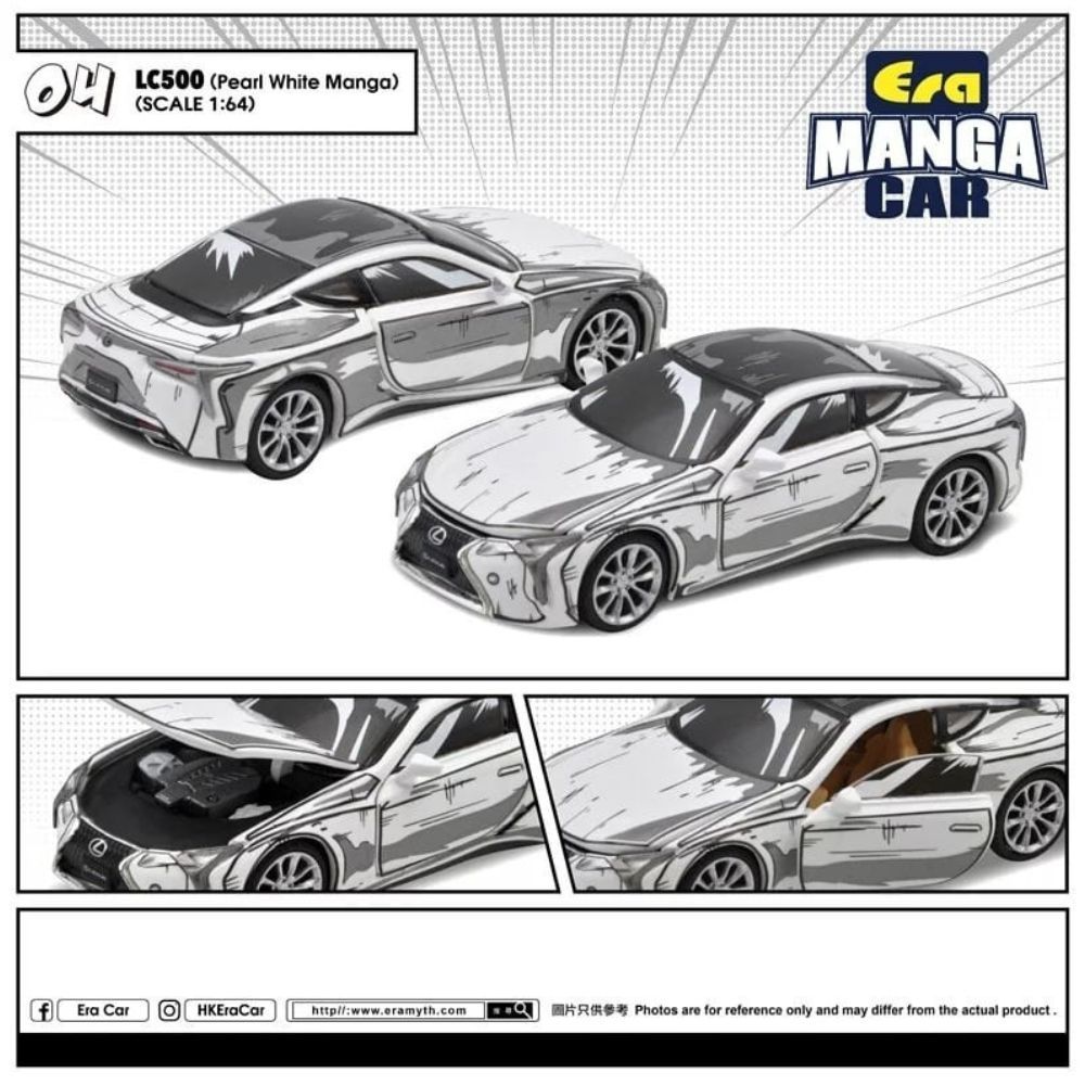 EraCar　1/64　04　LC500 　パールホワイトマンガ／エラカ—（EraCAR）