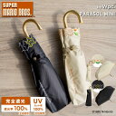 【Wpc.】日傘 遮光アイテムスカラップ刺繍 スーパーマリオブラザーズ 完全遮光 遮熱 晴雨兼用/Wpc.(WPC)
