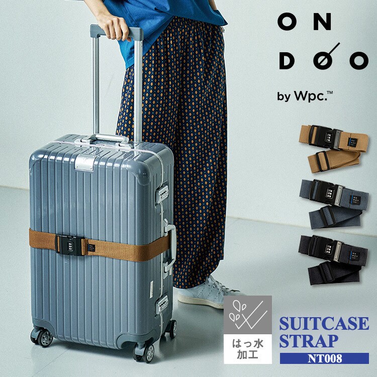 【Wpc.】ONDOO スーツケースベルト／Wpc.（WPC）