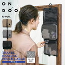 【Wpc.】ONDOO トラベル吊り下げポーチ L 大容量 吊り下げ 旅行ポーチ 着脱ポーチ付き/Wpc.(WPC)