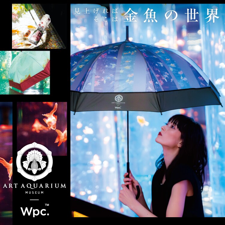 【Wpc.】ビニール傘 アートアクアリウム×Wpc.アンブレラ ミニ 傘 レディース 折りたたみ傘／Wpc.（WPC）
