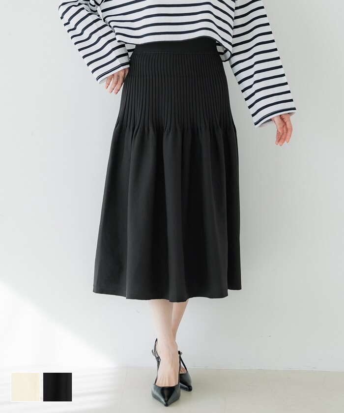 スポンディッシュニットスカート 全2色／コカ（coca）のサムネイル