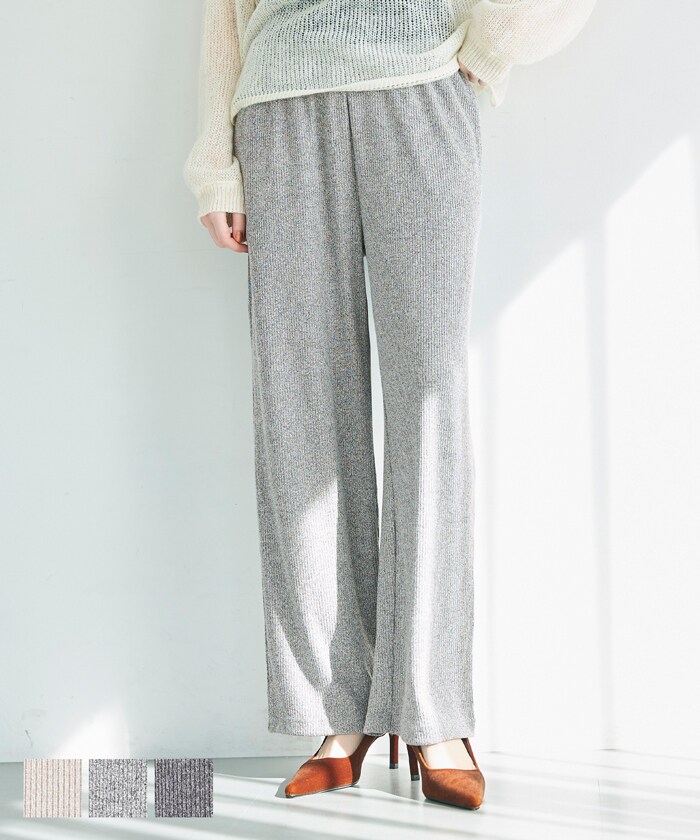 メランジニットパンツ 全3色／コカ（coca）のサムネイル